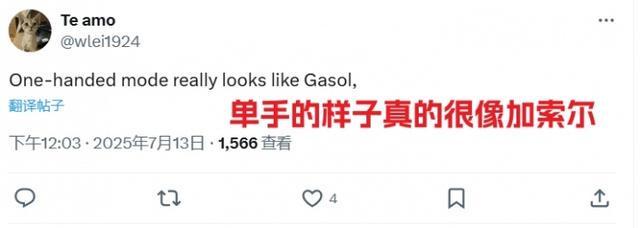 kaiyun-杨瀚森隔扣美开拓者球迷陷入癫狂：本届最强！我已经先道歉了