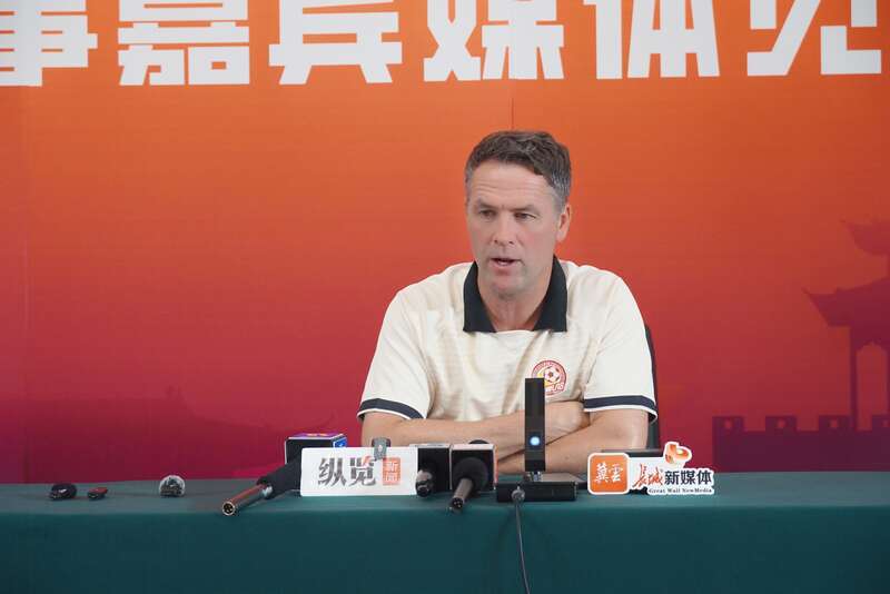 云体育入口-2025“郸青超”开赛，绿茵场“燃”动文体旅商融合发展