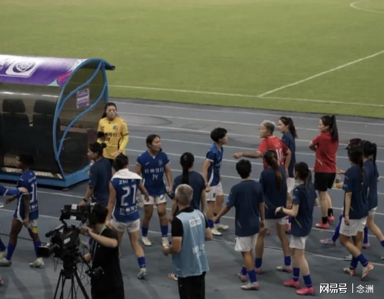 kaiyun-女足中超爆发火爆冲突！6人遭中国足协重罚：停赛22场+罚款66万