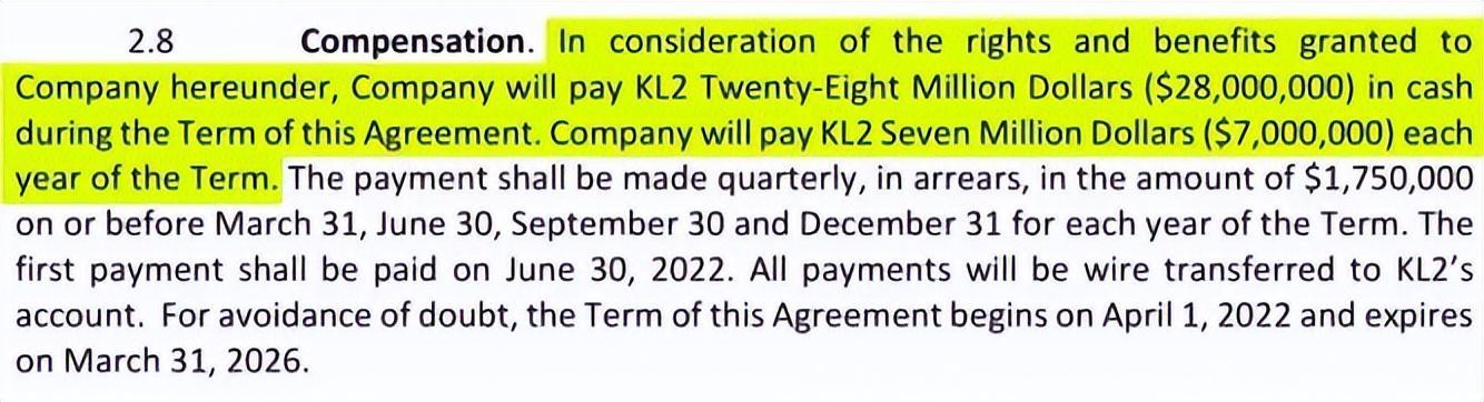 开云app-不好!快船恐被罚5年没首轮,1签1裁西部又一争冠强队诞生!