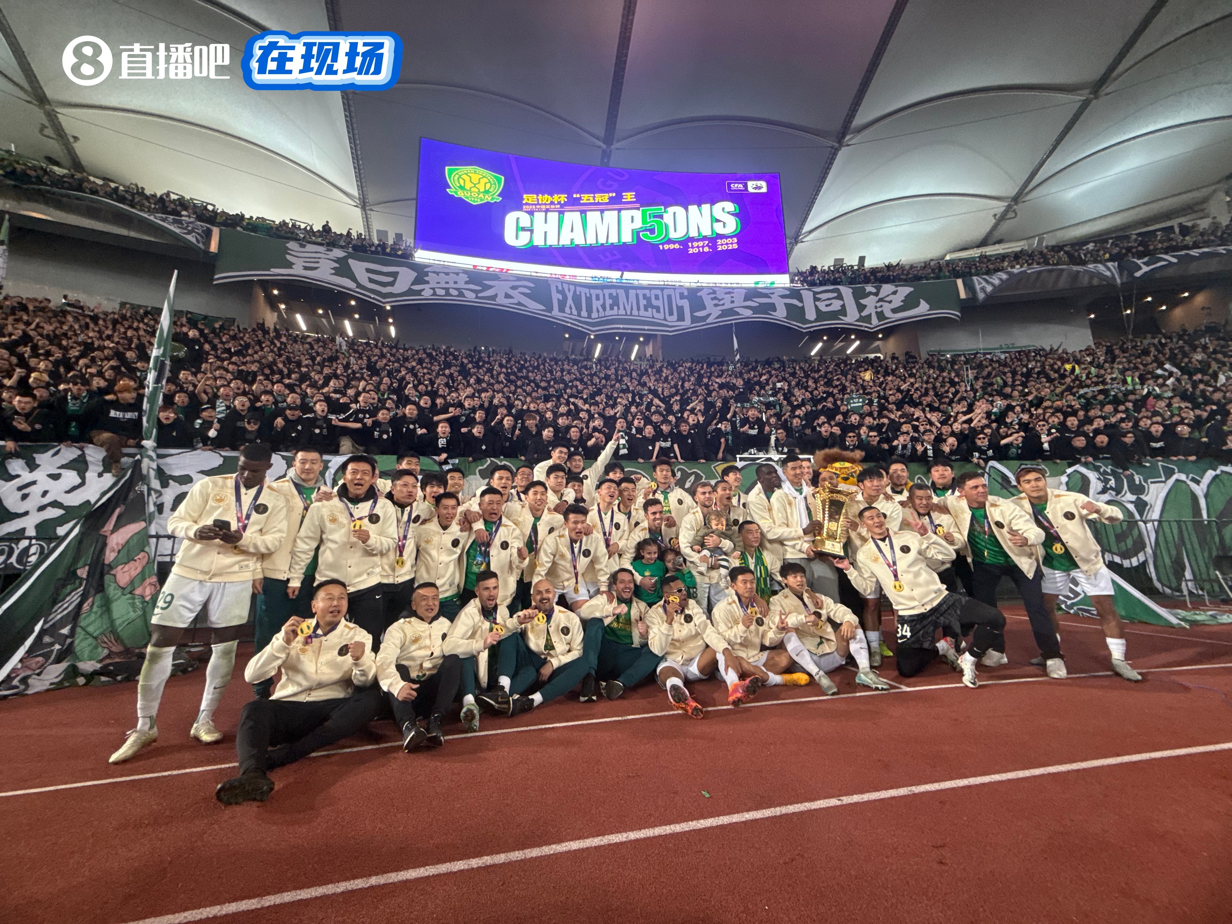 古加：足协杯夺冠后仅仅是在球场庆祝，中国人情感表达略“冷漠”