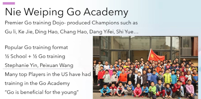 kaiyun中国官网-弈客签约 | 西方记忆中的聂卫平先生|围棋|中国围棋|棋手|比赛|冠军_新浪体育_新浪新闻