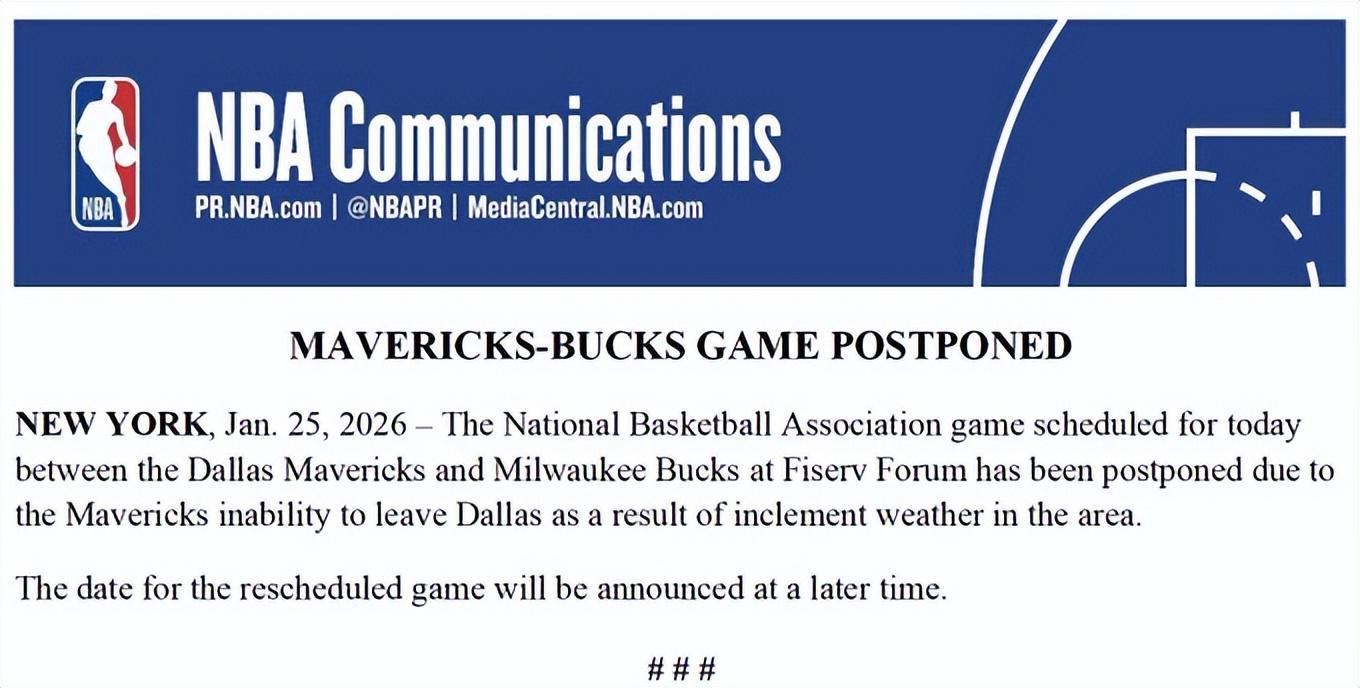 开云-NBA官方：掘金vs灰熊、独行侠vs雄鹿均因恶劣天气原因延期进行