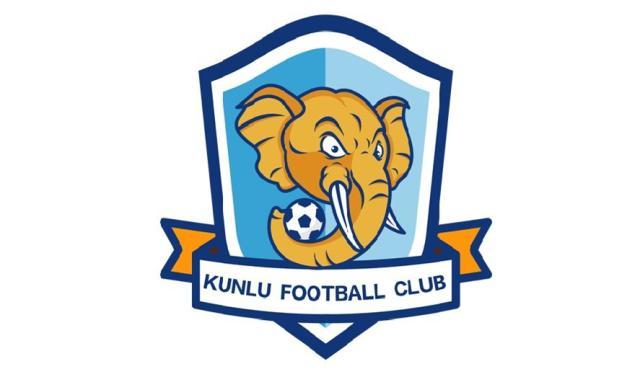 kaiyun-终于不是人、城、队了！云南昆陆更名“昆明郑和船工”