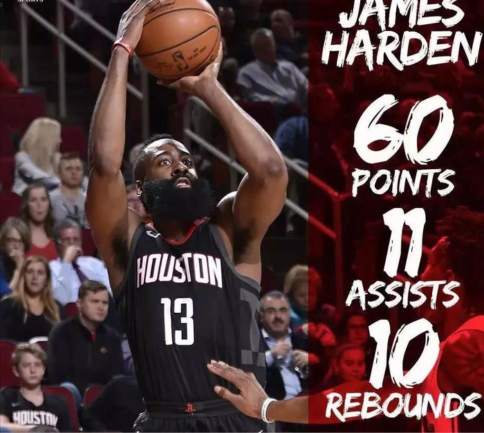 开云-阿德巴约轰83分！火箭对不起哈登，队记无奈发声，德帅不让他刷分|热火|奇才|詹姆斯·哈登|巴姆-阿德巴约|巴姆·阿德巴约_新浪体育_新浪新闻